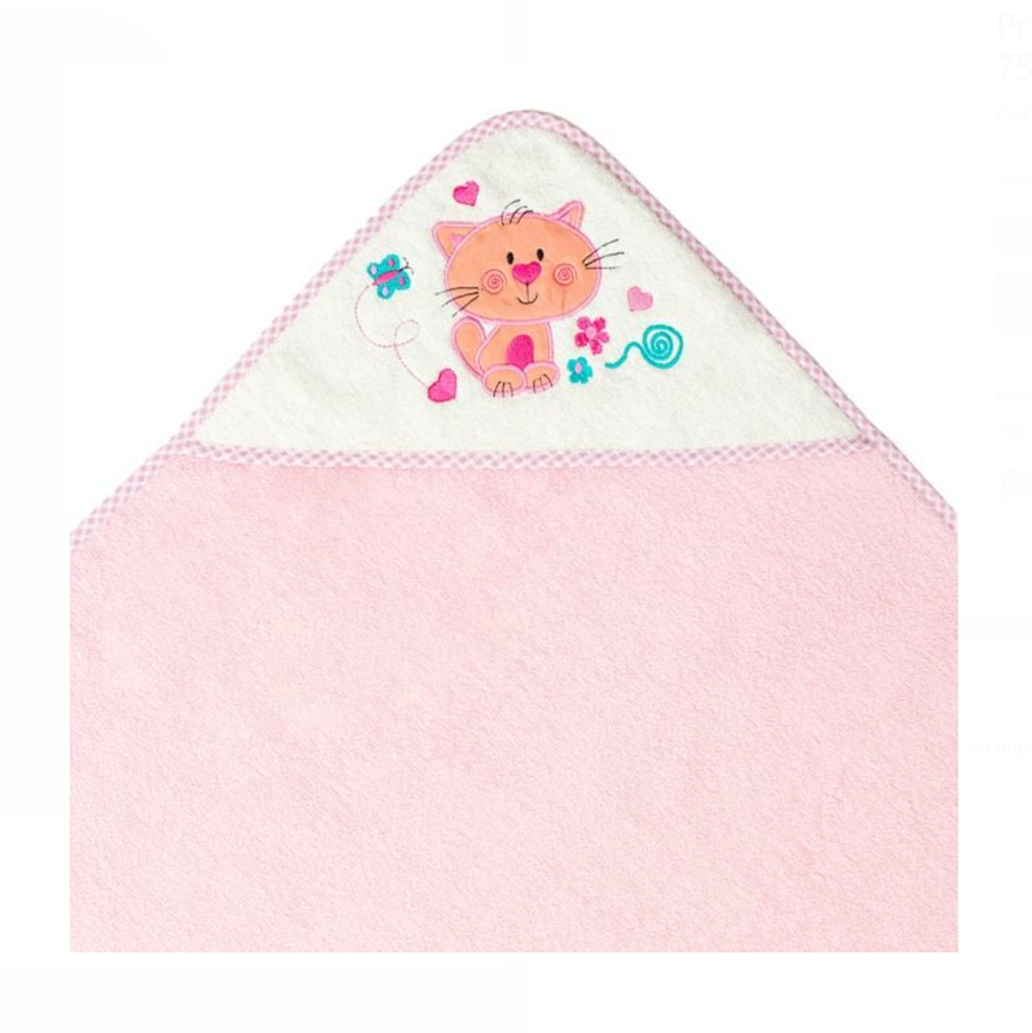 Prosop cu Gluga din Bumbac Roz Pisica 75x75cm
