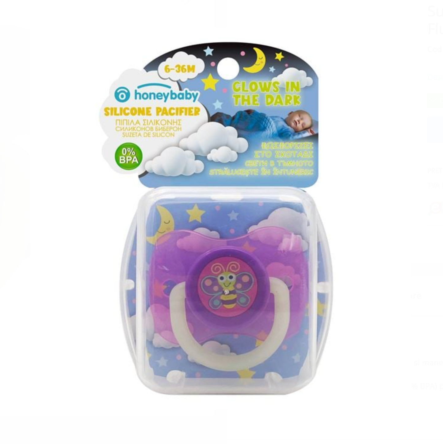 Suzeta din Silicon Fluture in Cutie 6-36 Luni