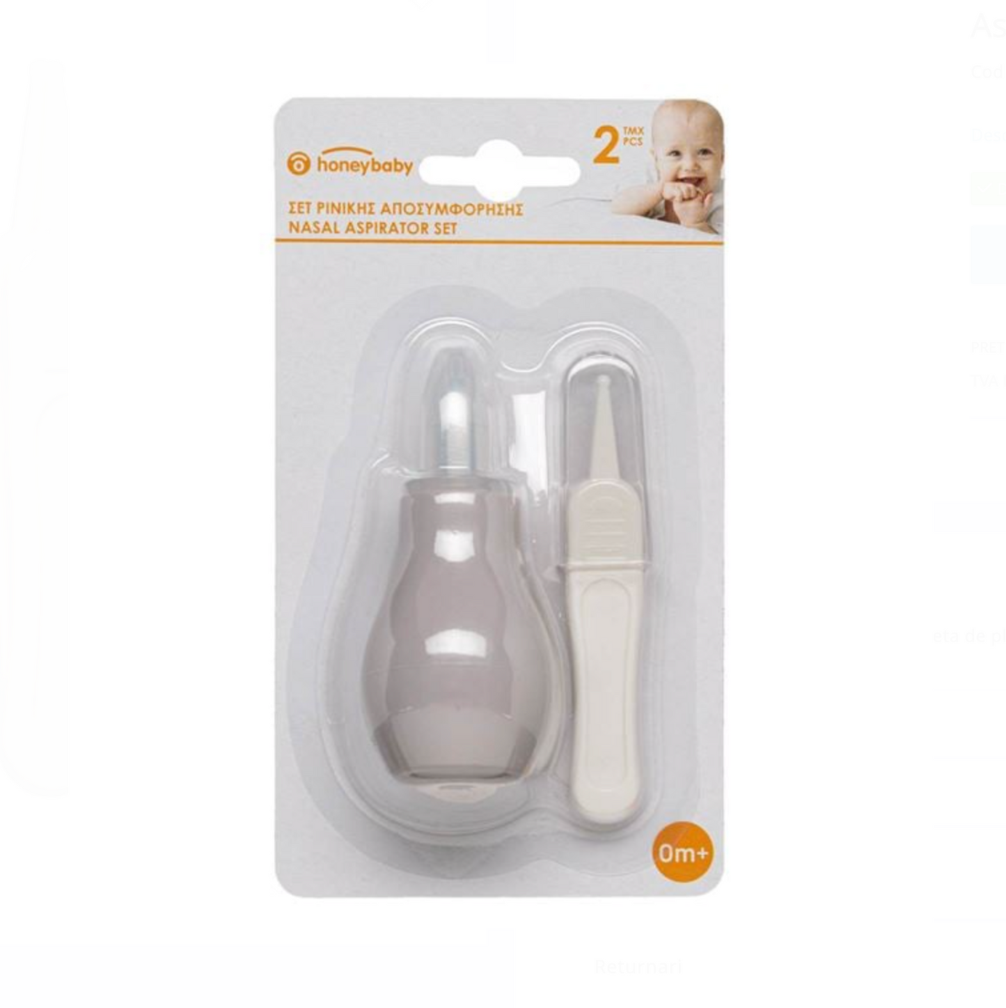 Aspirator Nazal pentru Bebelusi