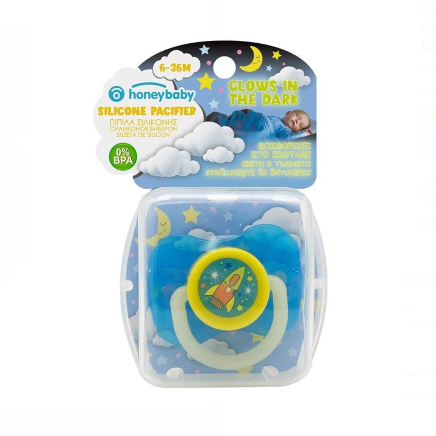 Suzeta din Silicon Nava Spatiala 6-36 Luni